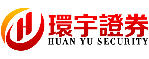 环宇证券_环宇证券开户_深圳配资网站