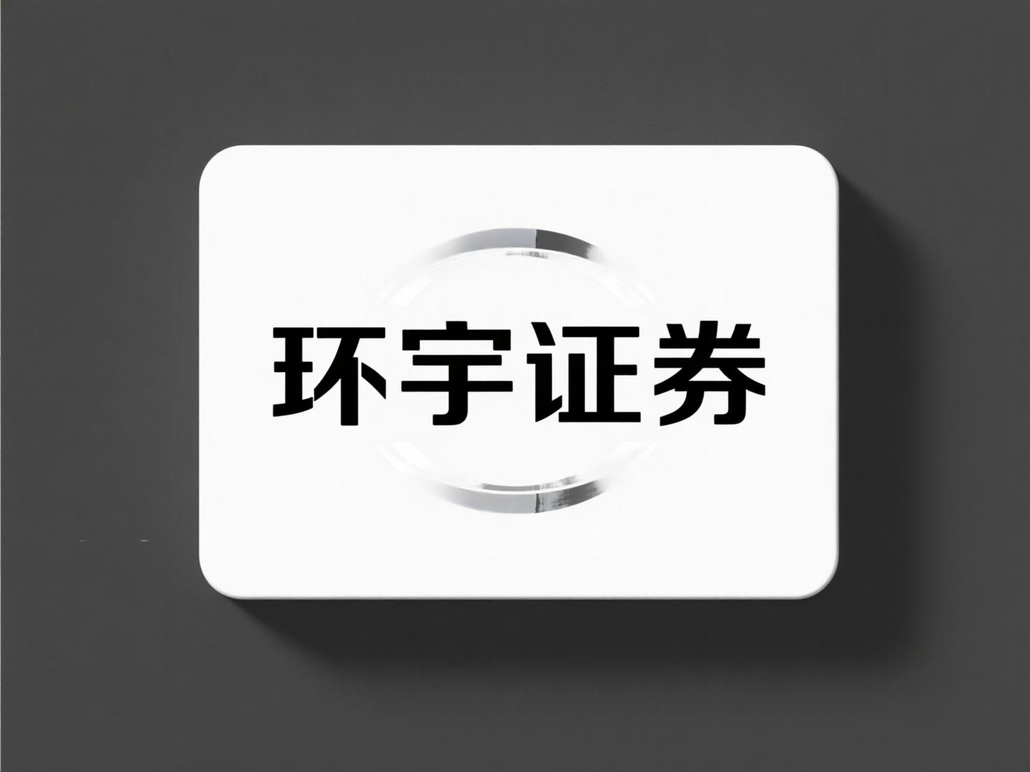 10倍配资 线上配资顶尖h亿配资平台接口是否对接结识？